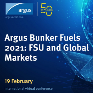 Argus bunkering 2021 240 240 - Календарь мероприятий