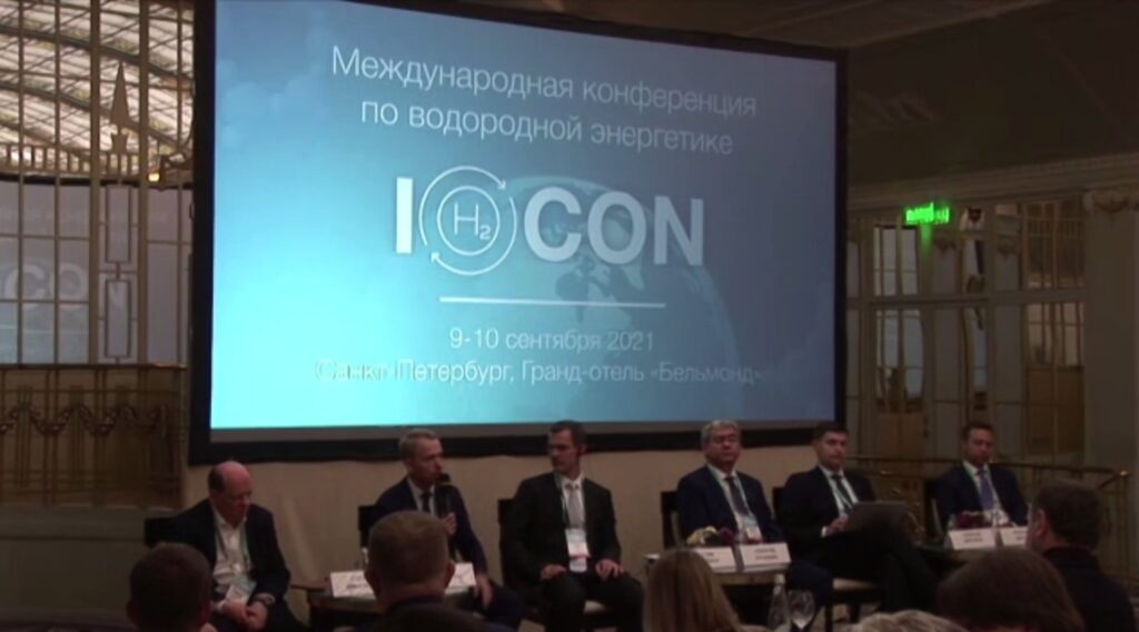 2021 09 09 sahall0 - IH2CON: Московский НПЗ готов снабжать водородом общественный транспорт Москвы