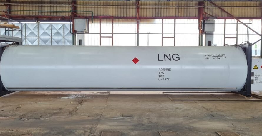 Хорватская компания Rektor LNG начинает производство ISO контейнеров для СПГ