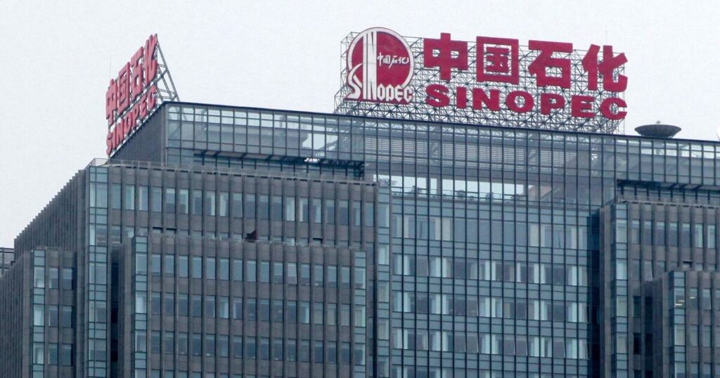 Sinopec HQ - Sinopec построит терминал СПГ в порту Лункоу