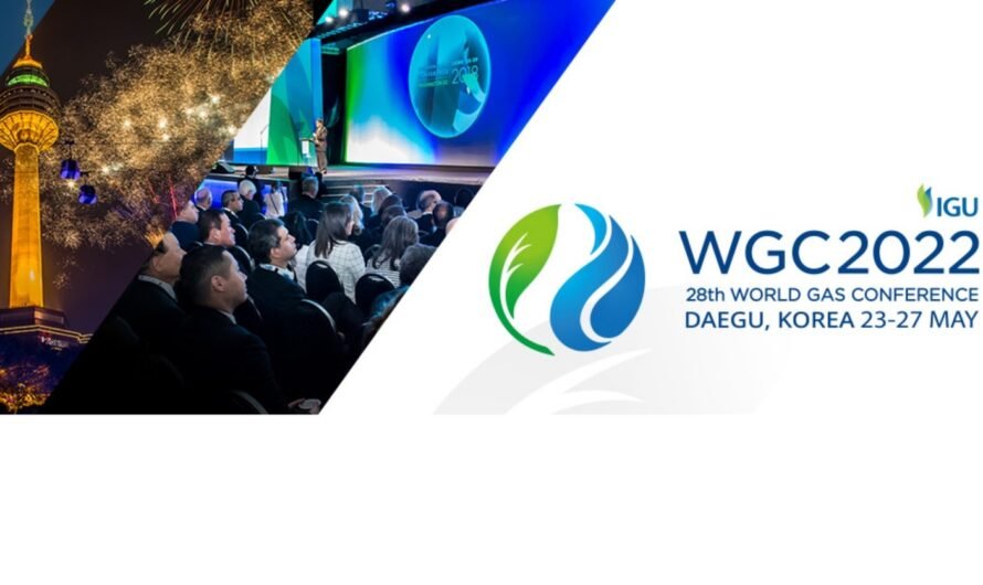 Алексей Миллер и Леонид Михельсон выступят на Всемирной газовой конференции