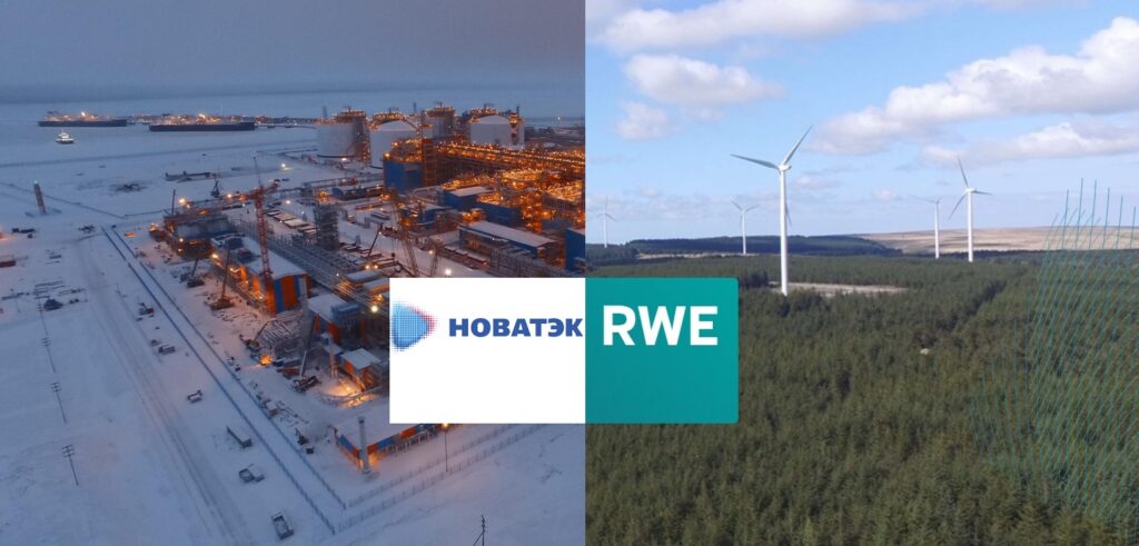 2021 12 07 Novatek RWE - «НОВАТЭК» и RWE подписали Меморандум по декарбонизации и СПГ