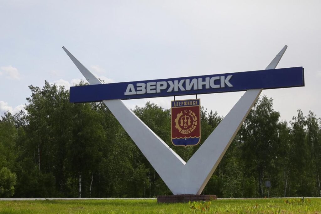 Dzerzhinsk - Нижегородский завод СПГ планируется запустить в 2023 году