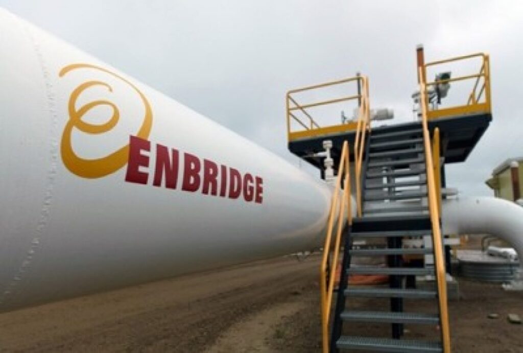 Enbridge Pipeline - Сырьевой газ для первой очереди  Plaquemines LNG обеспечит канадская Enbridge