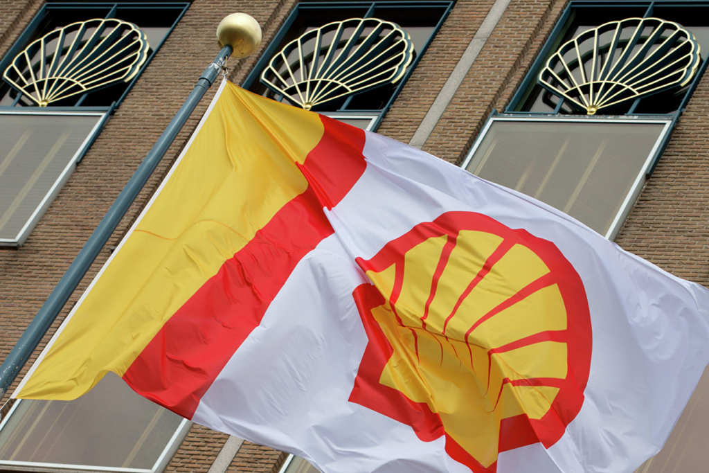 Shell flag - Shell: Плавучий завод СПГ Prelude FLNG возобновил отгрузки