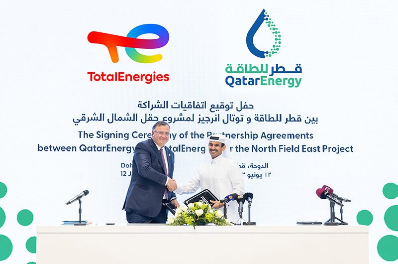 QatarEnergy выбирает TotalEnergies в качестве первого партнера по проекту North Field East