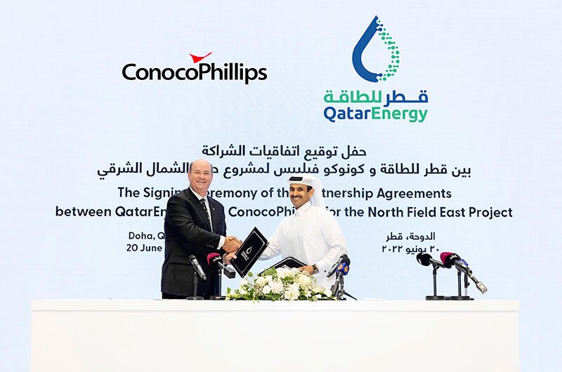 QatarEnergy выбирает ConocoPhillips в качестве третьего партнера по проекту North Field East
