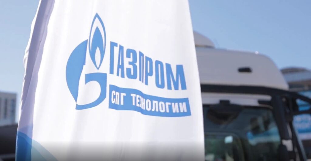 GPSPGT flag2 - Газпром СПГ технологии приступил к пусконаладочным работам КСПГ «Садилово»