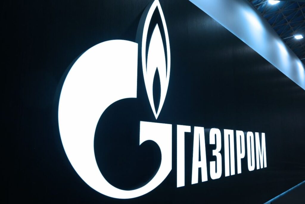 Gazprom logo dark - Газпром, ОСК, и Минпромторг намерены  внедрять СПГ на речном транспорте С.Петербурга