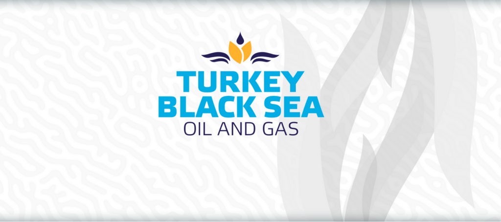 TurkeyBS cover - Международный конгресс и выставка Turkey & Black Sea Oil and Gas пройдут в Стамбуле 14-15 декабря