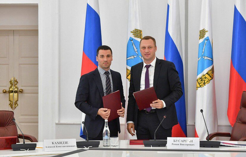 “Газпром СПГ Технологии” намерен построить завод МТСПГ в Саратовской области
