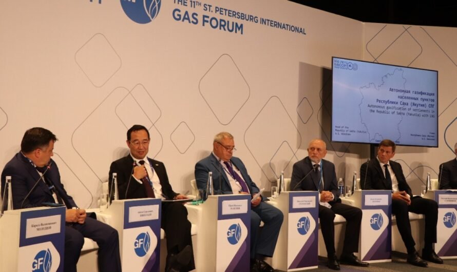Проект «Архангельск СПГ» снова прозвучал на Петербургском газовом форуме