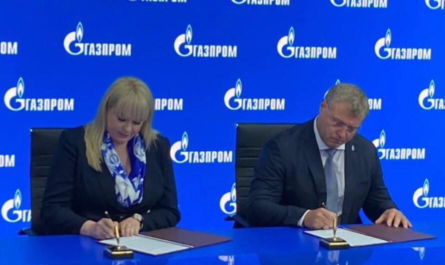 «Газпром гелий сервис» построит КСПГ на территории особой экономической зоны «Лотос» в Астраханской области