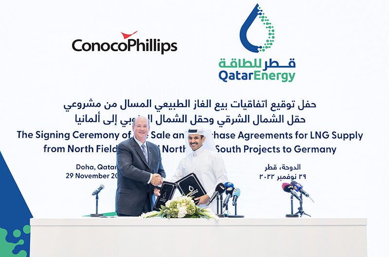 QatarEnergy и ConocoPhillips подписали долгосрочное соглашение о поставке в Германию катарского СПГ сроком как минимум 15 лет
