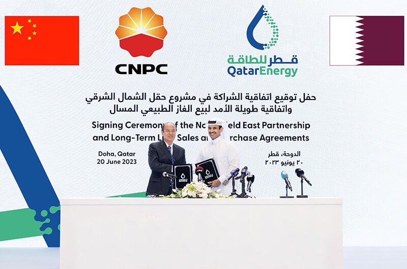QatarEnergy выбирает CNPC в качестве партнера по проекту NFE и подписывают соглашение о поставке в Китай 4 млн тонн СПГ в год сроком на 27 лет
