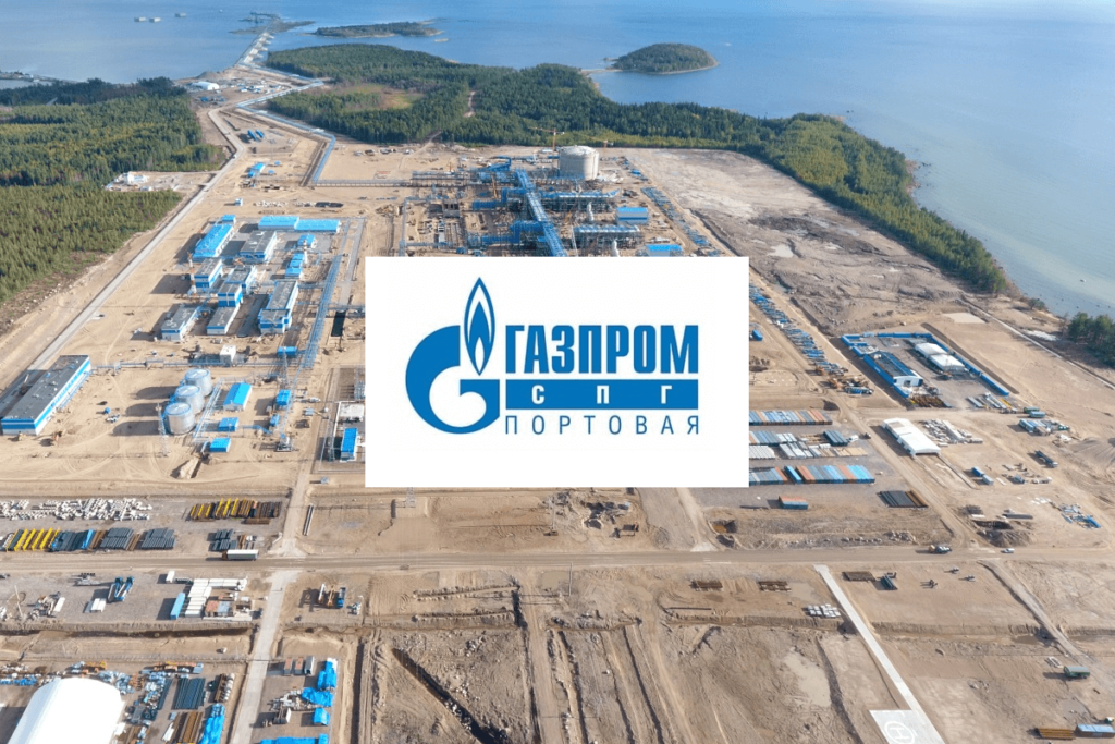 Gazprom SPG Portovaya splash - Первый миллион тонн сжиженного природного газа произведен на Комплексе СПГ в районе КС «Портовая»