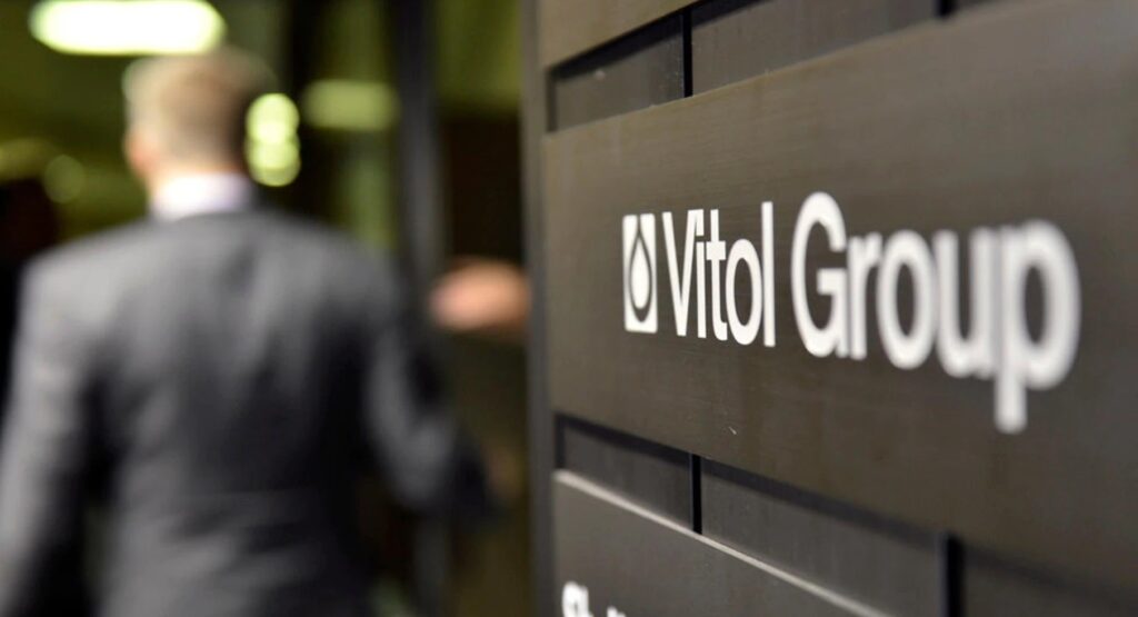 Vitol office entrance - Vitol подписывает соглашение о покупке 0,55 Мт/год СПГ, произведенного на заводе Bontang LNG