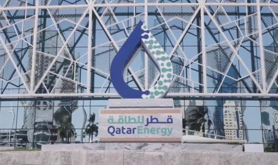QatarEnergy о кризисе в Красном море
