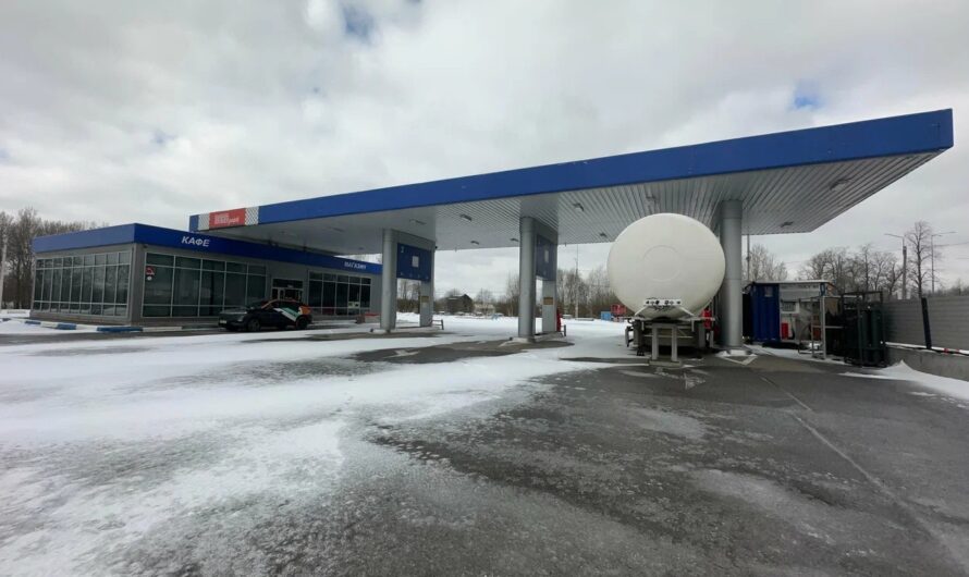 КриоГЗС Криогаз Шушары