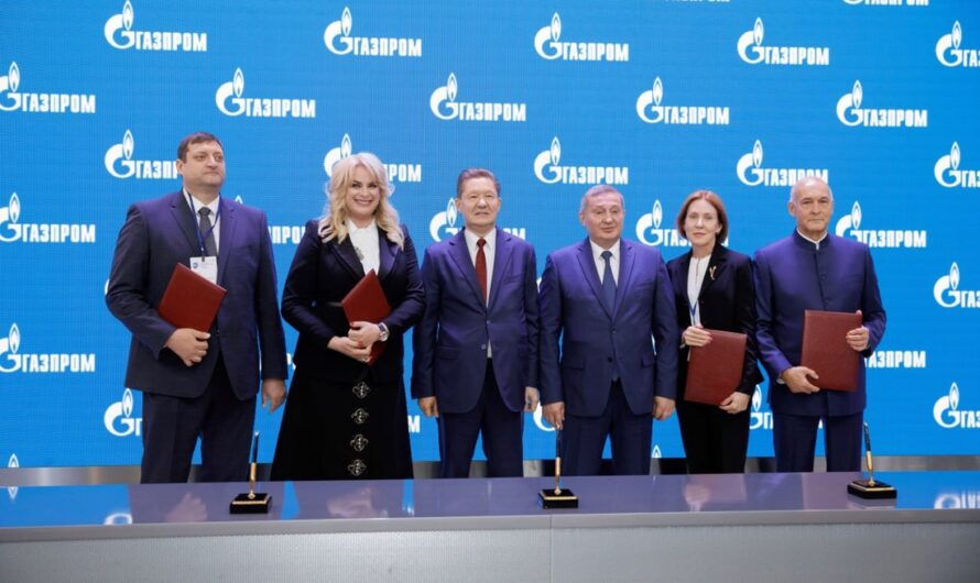 Газпром подписал ряд соглашений по развитию СПГ в регионах