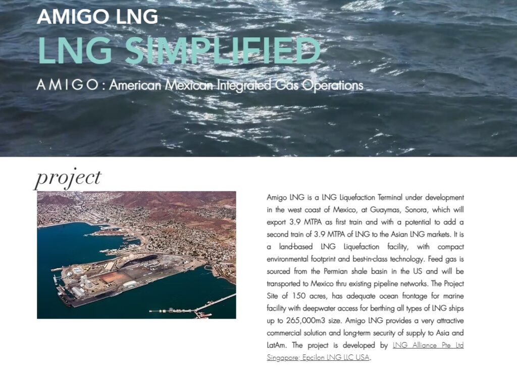 Amigo LNG website2025 LNGalliance - Drydocks World становится генподрядчиком Amigo LNG