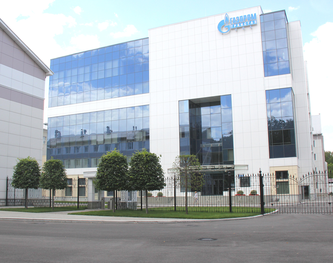 GPTG Ufa HQ - Газпром трансгаз Уфа намерен закупить 20 тонн СПГ