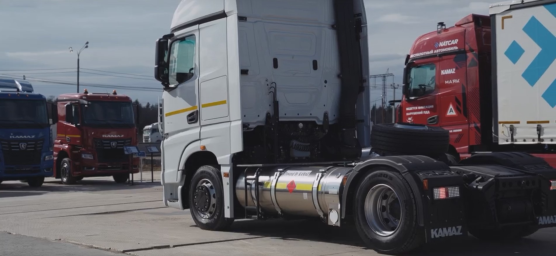 KAMAZ 54901 SPG .jpeg - Логистическая компания «Маритоль Логистик» намерена провести испытания КАМАЗ-54901 на СПГ