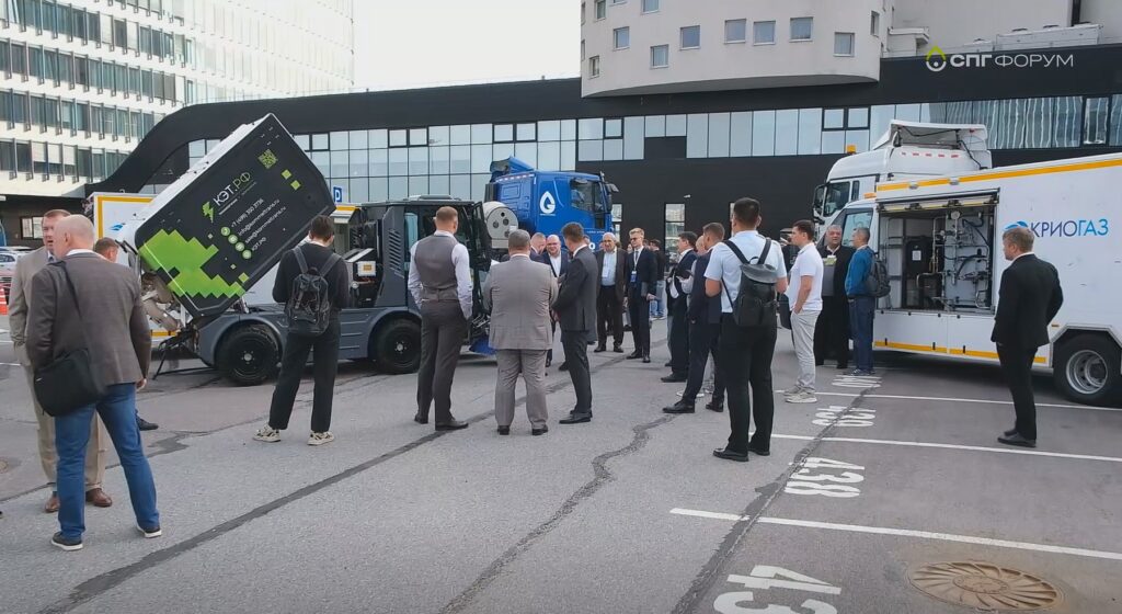 LNG Forum 2024 outdoor v8 - Рынок СПГ в 2025: новые вызовы и возможности для России. В Санкт-Петербурге соберутся лидеры индустрии