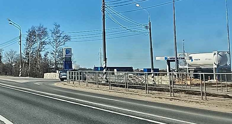 CryoGZS 02 69 Tver 2025 03 22 Ya - КриоГЗС № 02/69 Тверь