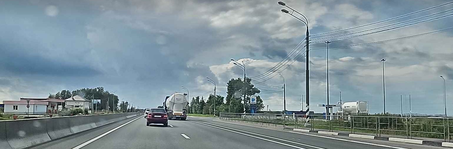 CryoGZS 02 69 Tver 2025 08 10 Ya - КриоГЗС № 02/69 Тверь